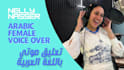 record a professional arabic female voice over