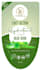 design a versatile flyer design for all sectors fast and high quality