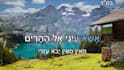 create karaoke subtitles for your videos in english, hebrew, japanese and more