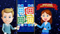 develop mobile and ipad game