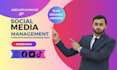 be your social media manager and content creator for monthly management