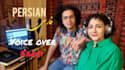 record persian farsi voice over professionally
