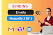 send emails manually one by one