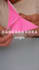make an origami design for your needs