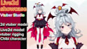 draw and rig live2d design, 2d vtuber rigging, live2d vtuber mode for streaming