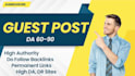 do quality guest post on high da guest posting website