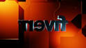 3d logo or text 360 spin perfect loop video