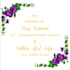 create memorable custom animated wedding invitation video