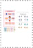 do custom tracing worksheets and educational activities