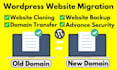 wordpress website migration or website transfer and backup