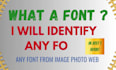identify fonts swiftly for you delivering quick and precise results
