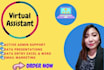 be an active and creative virtual assistant