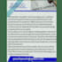 design catalogs, portfolio, brouchers etc