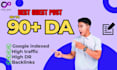 do technology guest post in old domains with 90da to 35da