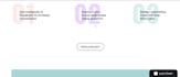 create a modern landing page or app showcase website for your business