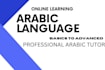 help you to learn arabic language from basic to advance