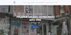 design a website using, framer, wordpress, figma