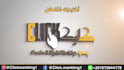 create 3 logo animation for eye catching branding