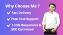 convert figma to wordpress, wix or shopify to wordpress website using elementor
