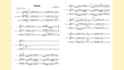 write a professional horn arrangement for your track