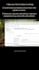 manage your emails and social media inboxes for enhanced productivity