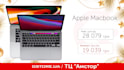 do web banner design and resizing