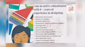create lesson plans activities and worksheets for all levels