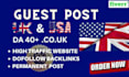 publish UK guest post USA guest post on high da UK website USA blogs