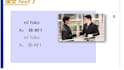 teach you the chinese language, help you make assignments