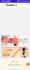 convert website to android professional io app using webview