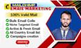 collect niche and many targeted active email lists