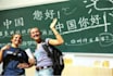 teach and tutor chinese mandarin to speak write read
