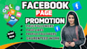 do organic facebook page following fastly