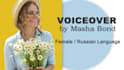 record a natural female russian voice over
