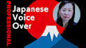 record a professional japanese voice over