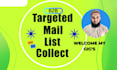 collect targeted niche email list