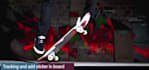 do vfx 3d cgi compositing rotoscoping to your footage