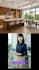 make virtual property tours informative video, presentation with ai spokesperson