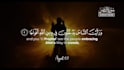 create quran recitation video with thumbnail within one day