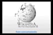 animate your logo in a under construction style