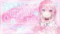 design cute banner for your discord