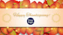 design thanksgiving video with your logo