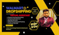 build up your walmart dropshiping store