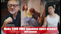 create a ugc video in japan or shoot vertical short videos