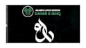 digital arabic calligraphy logo design