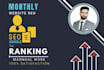 do monthly SEO service for higher ranking in google