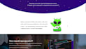 build a custom wordpress website with acf and integrations