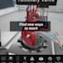 create virtual reality training or interactive experience
