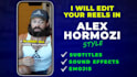 edit instagram reels with captions like alex hormozi