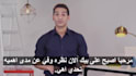 add subtitles to your instagram video